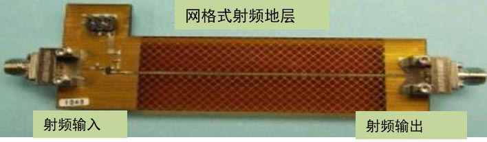 射頻天線(xiàn)