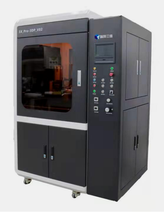 JD200 Jet：壓電噴墨3D打印設(shè)備